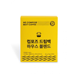 컴포즈드립백