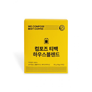 시컴포즈 티백